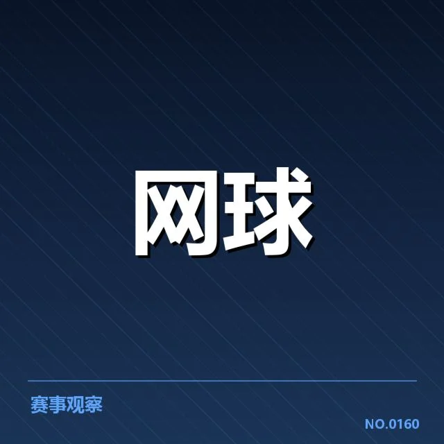 二、已确认的红土技术变化实例