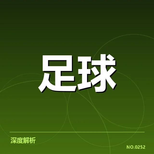 多支球队具体春训赛程详情披露